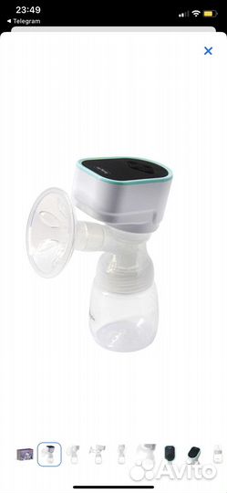 Молокоотсос электрический