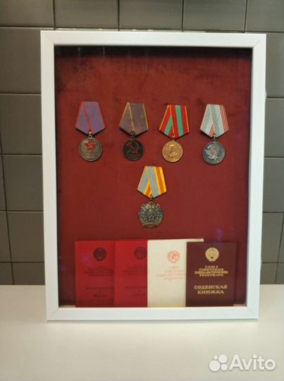 Рамки для наград, значков, фалеристики