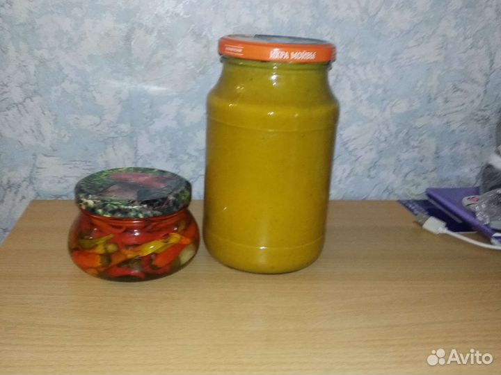 Соления