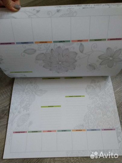 Планинг новый (планировщик)