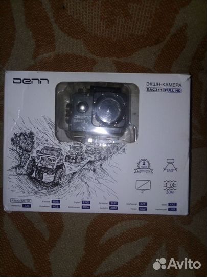 Экшн камера