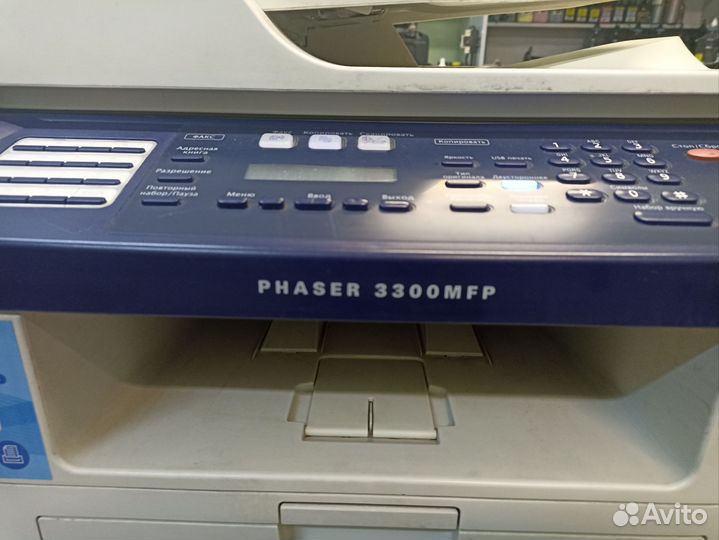 Принтер лазерный мфу xerox phaser 3300mfp
