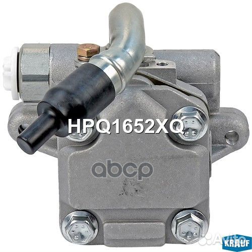 Насос гидроусилителя руля HPQ1652XQ Krauf
