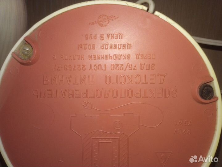 Электроподогреватель для детского питания