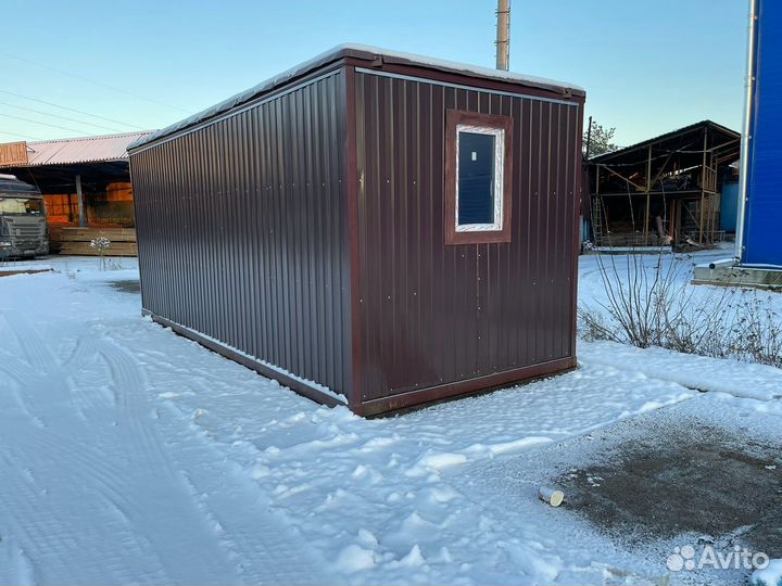 Блок контейнер