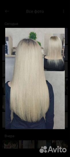 Наращивание волос