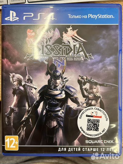 Final Fantasy Dissidia NT диск для PS4 б/у