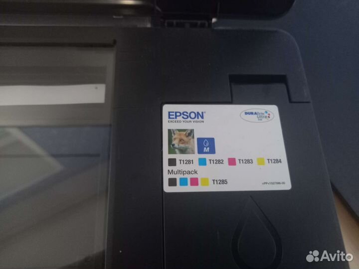 Мфу epson