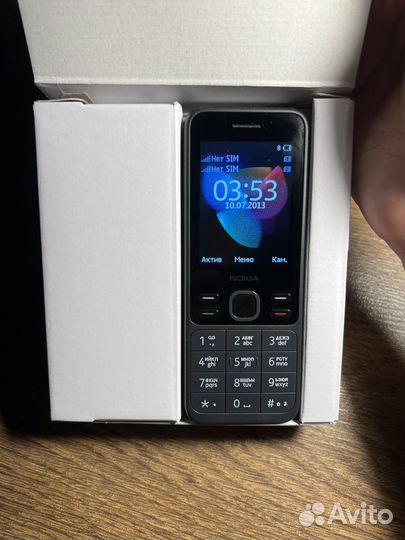 Nokia 150 Dual sim