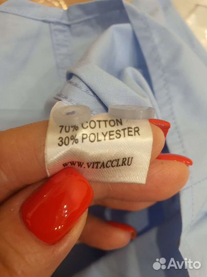 Три новых школьных рубашки 152 см