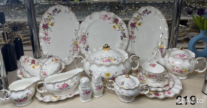 Столовый сервиз Цветы