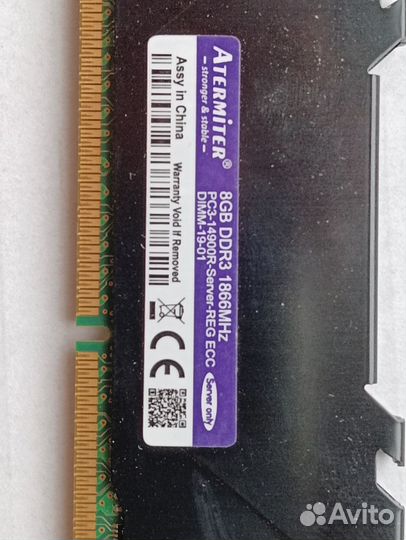 Серверная оперативная память ddr3 4x8Gb 1866 MHz