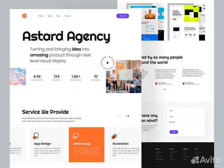 Дизайн вашего сайта (лендинга)