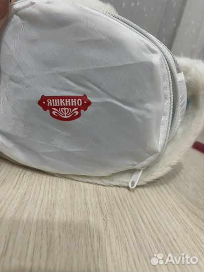 Новогдняя Снегурочка, мешок для конфект 35 см