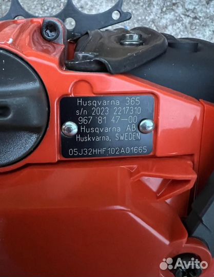 Бензопила Husqvarna 365