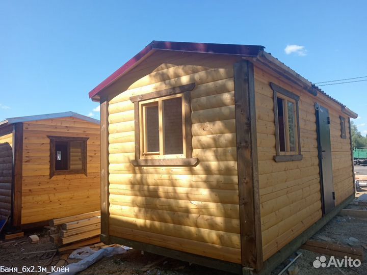 Баня 6x2.3м Клён