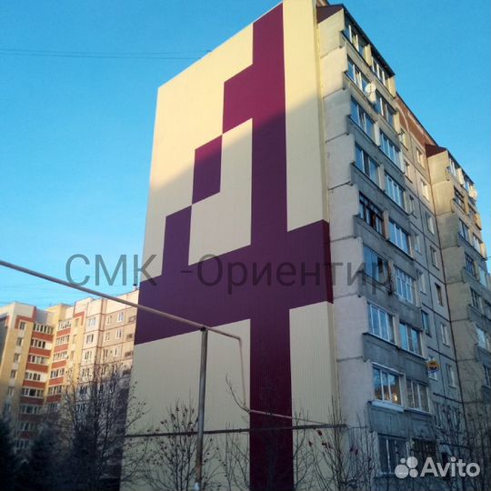 Утепление фасадов, ремонт межпанельных швов