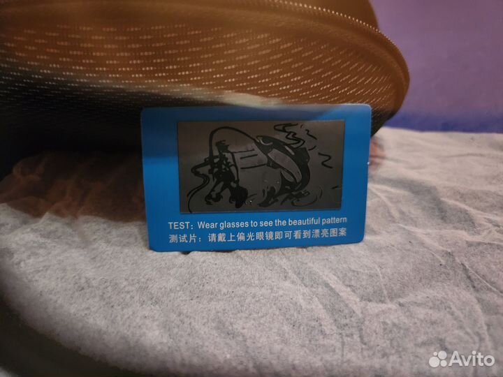 Солнцезащитные очки мужские IronMan