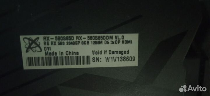 Xfx rx 580 8gb 2048sp red dragon