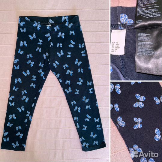 Вещи пакетом 116 для девочки на девочку