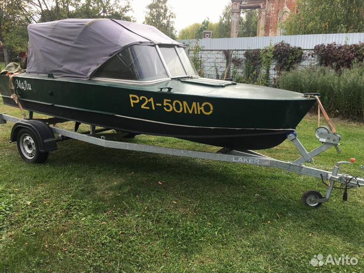 Катер прогресс