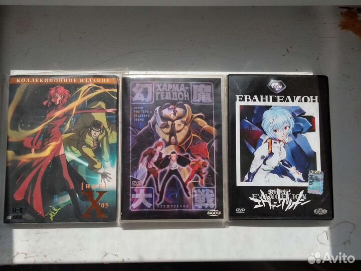 Аниме диски DVD (Лицензия)