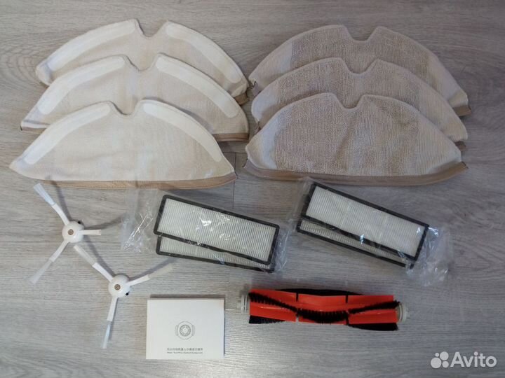 Набор аксессуаров для робота пылесоса Xiaomi