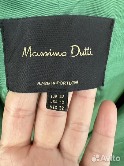 Костюм брючный Massimo Dutti