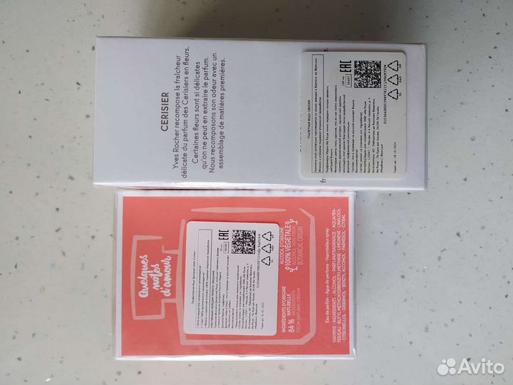 Парфюм Ив Роше, 100ml