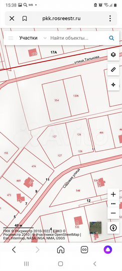 Участок 17,5 сот. (ИЖС)