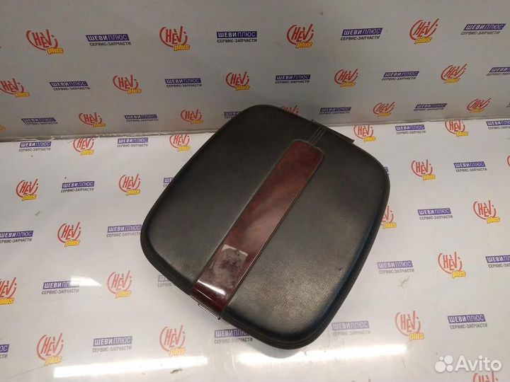 Крышка подлокотника Cadillac Escalade