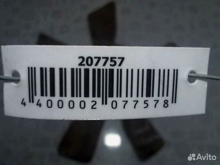 Крыльчатка вентилятора (лопасти) Suzuki