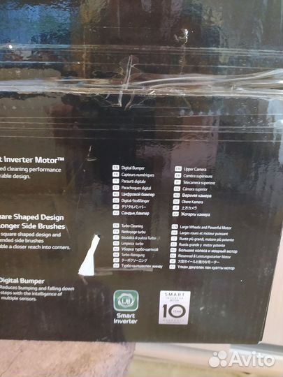 Продам робот пылесос
