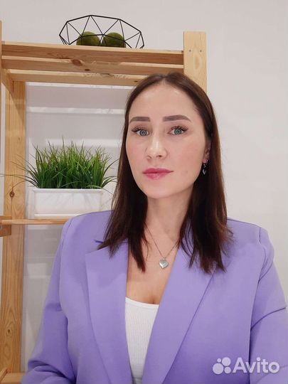 Консультация психолога