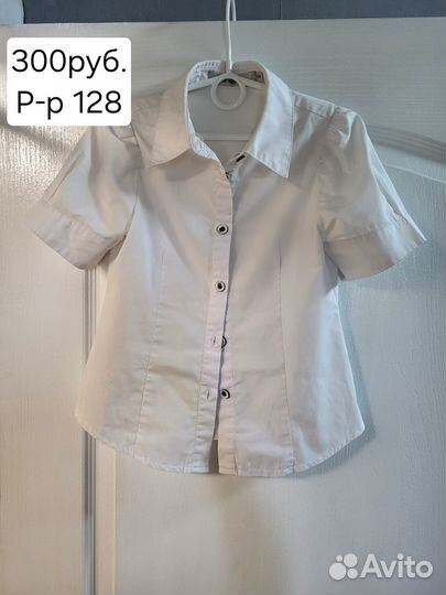Блузка школьная на девочку 128