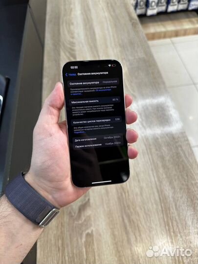 iPhone 15 Pro, 128 ГБ