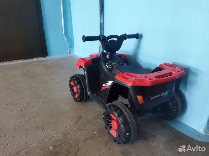 Детский электро квадроцикл