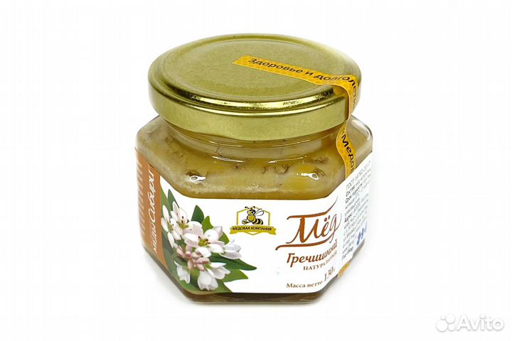 Мёд натуральный Гречишный 130г