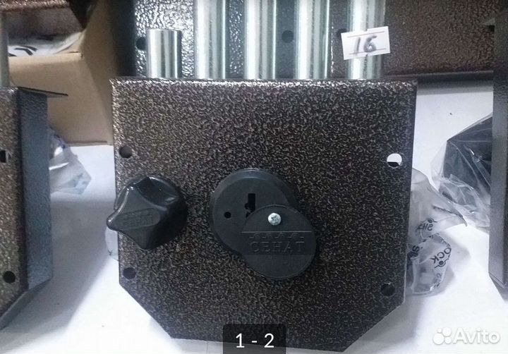 Замок накладной