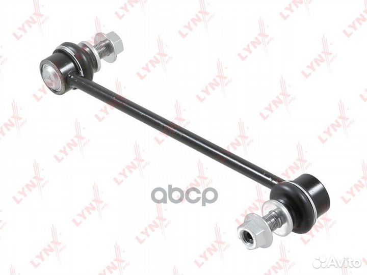 Стойка стабилизатора перед прав/лев C7698LR