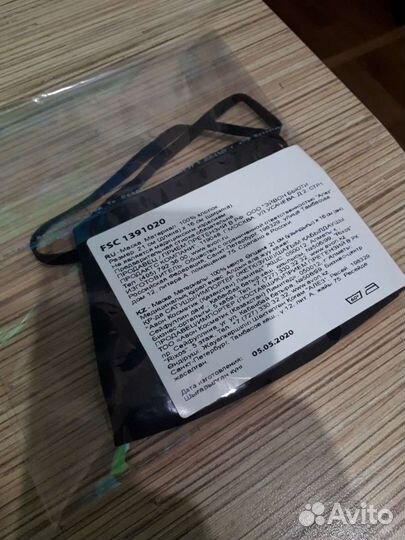 Маска защитная для лица