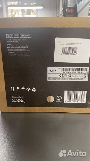 Стайлер Dyson Airwrap HS05 Complete Long