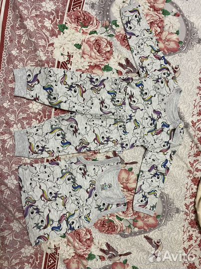 Набор тройка