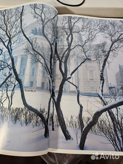 Фотоальбом СССР