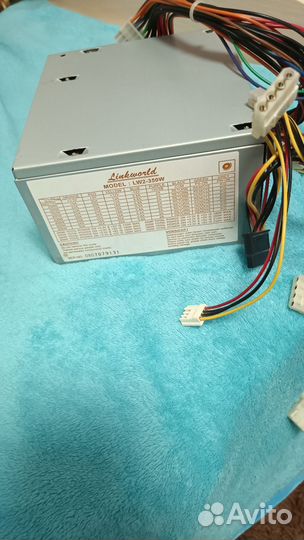 Блок питания