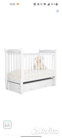 Деревянная кроватка для новорождённого с качанием