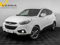 Hyundai ix35 2.0 AT, 2014, 140 000 км, с пробегом, цена 1 349 000 руб.