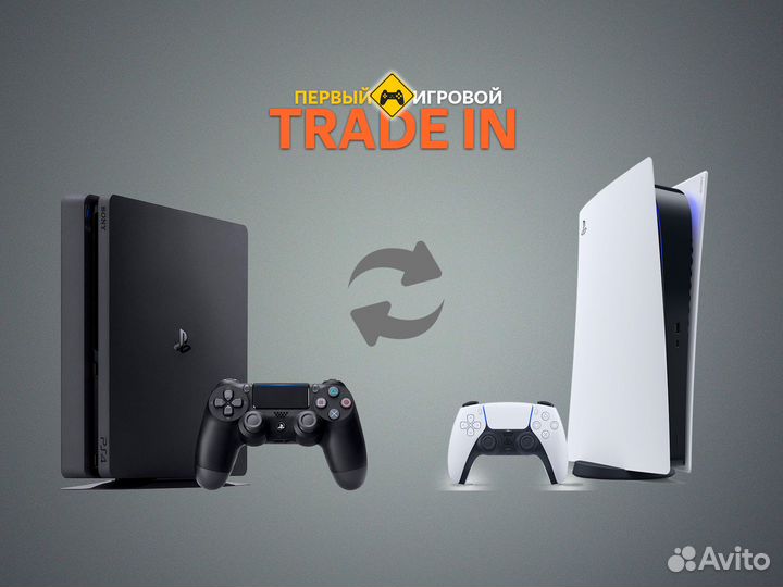 Nintendo Switch - на гарантии - в рассрочку