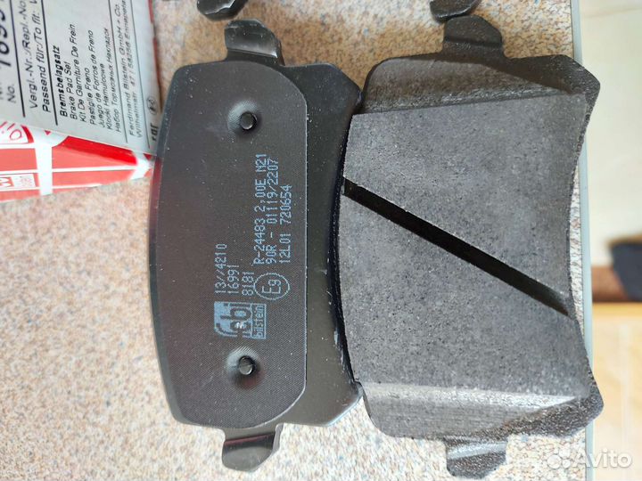 Задние колодки VW Passat B7, CC, Tiguan