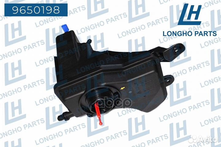 Бачок расширительный BMW (E88), (E82), (E81), (E